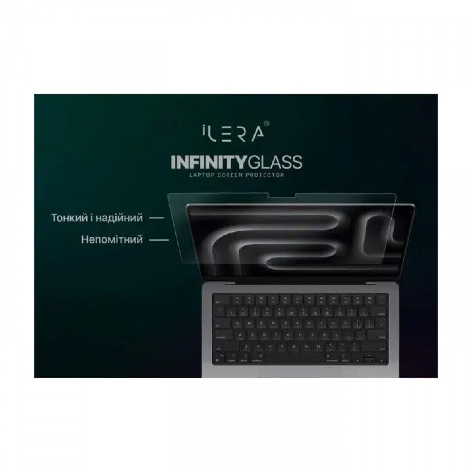 Захисне скло iLera Frosted Glass screen protector for MacBook Air 15"